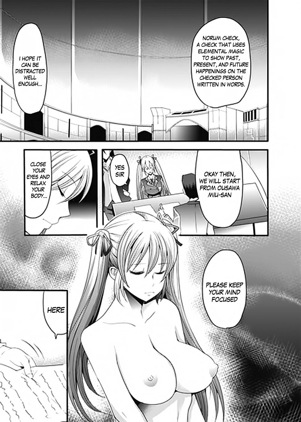 Aesthetica Of A Rogue Hero [ecchi] Chapter 2000 Page 13